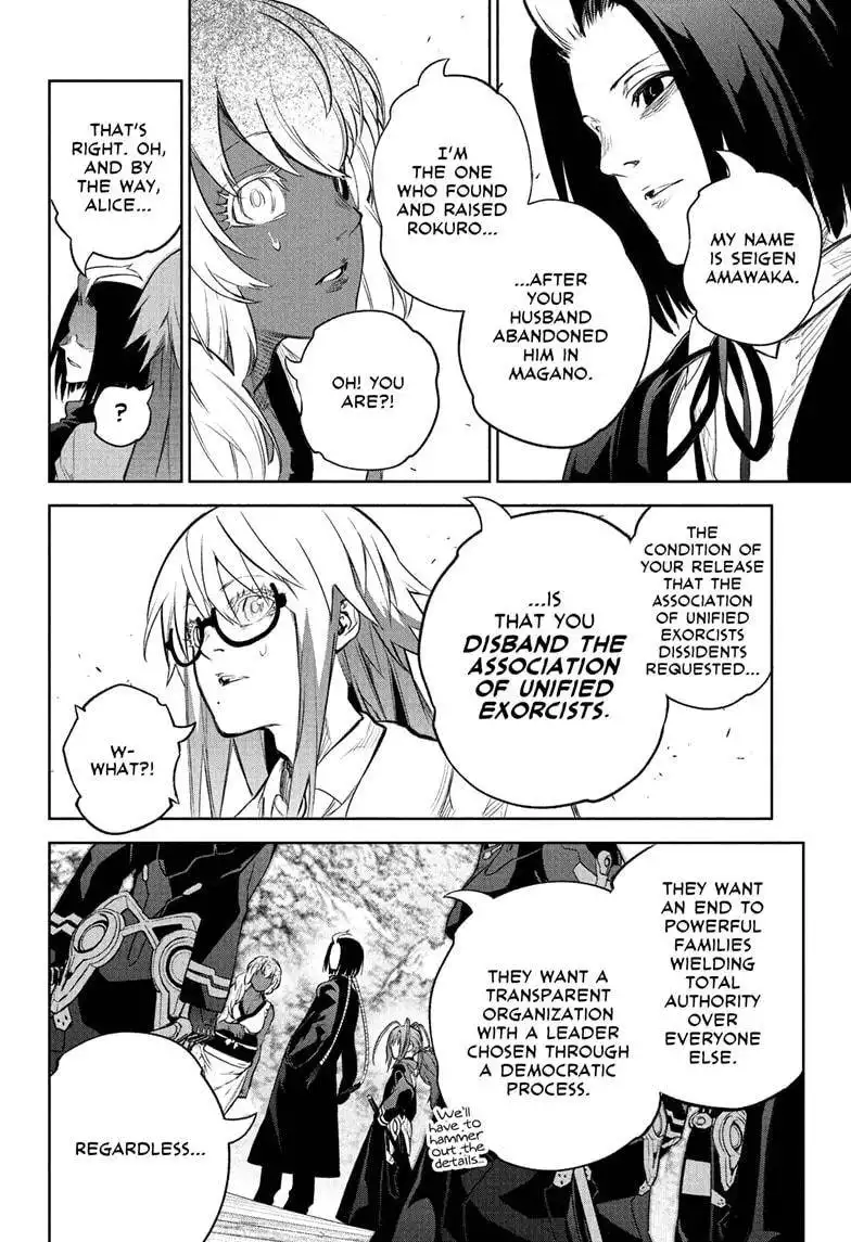 Sousei no Onmyouji Chapter 108 38